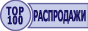 Xsale-все распродажи Москвы
