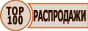 Xsale-все распродажи Москвы