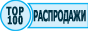 Xsale-все распродажи Москвы
